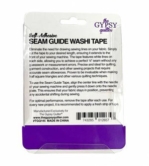 Seam Guide Washi Tape